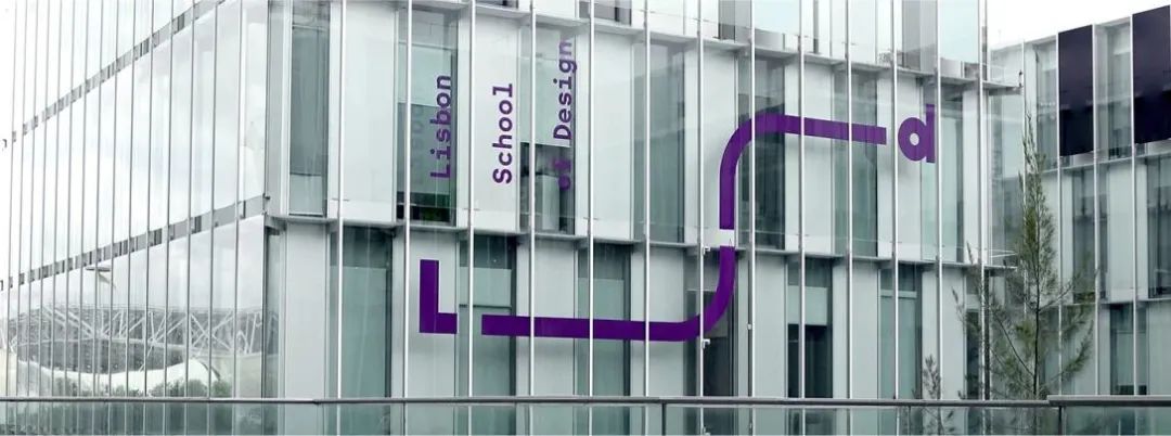 金华学校品牌VI视觉设计